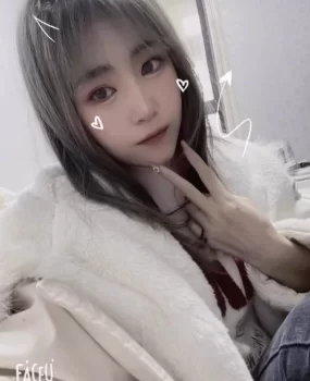 潍坊很卡哇伊的小妹妹