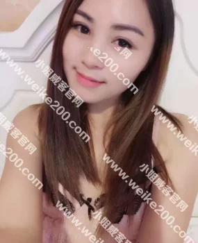 验证情人般的好妹子——微微