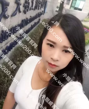 魅力风骚的楼凤果儿挺不错