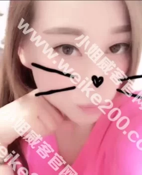 原黎园洗浴中心安全的啊