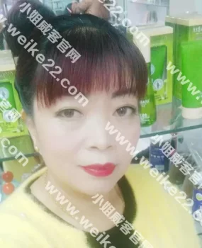 青州，四川的熟女兼职