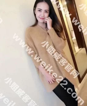 寿光极品兼职丝袜美女不要错过