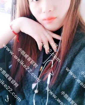 验证清纯萝莉水嫩妹子