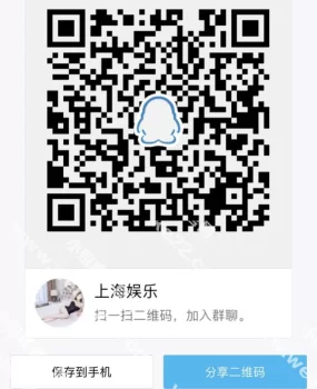 欲望魔都！男人天堂，顶尖外围，各类技师。