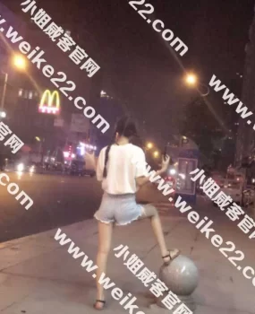 验证黄埔琪琪，人美活好