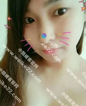 体验长腿x价比高的学生妹子,身材不错态度很好!