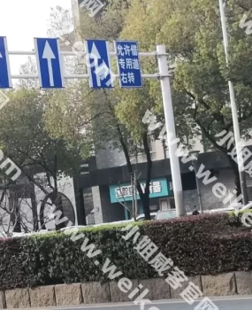 假会所，什么服务都没有，骗钱的