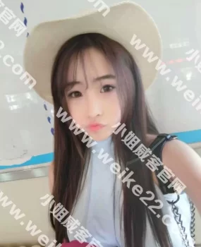 验证长宁区好身材小紫柯