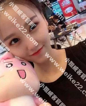 潍坊市里的小骚逼，艹着就是爽