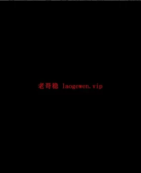 打假  新湖路附近熟女